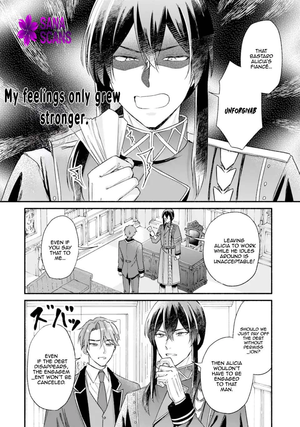 You Don’t Have to Do Anything,” Says My Overprotective Fiancé Chapter 3 Page 16